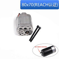 3 Гидронасос для самоходной тележки EPT15H/18H (VIBO) (Hydraulic pump 31102075) 3 Гидронасос для самоходной тележки EPT15H/18H (VIBO) (Hydraulic pump 31102075)