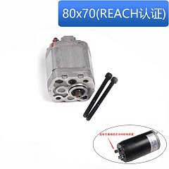 3 Гидронасос для самоходной тележки EPT15H/18H (VIBO) (Hydraulic pump 31102075) 3 Гидронасос для самоходной тележки EPT15H/18H (VIBO) (Hydraulic pump 31102075)