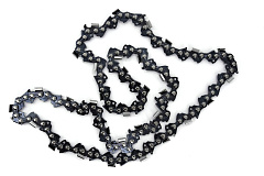 Цепь 20'' для бензопилы FS (шаг цепи 0,325, 76 звена) Цепь 20'' для бензопилы FS (шаг цепи 0,325, 76 звена)