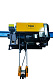 Тали электрические канатные европейского типа SHA-D
