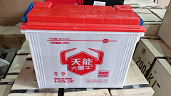 Аккумулятор свинцово-кислотный герм. (WET) 12В/120Ач 360х170х290 для штабелёров CDD10B-E/CDD15B-E Аккумулятор свинцово-кислотный герм. (WET) 12В/120Ач 360х170х290 для штабелёров CDD10B-E/CDD15B-E