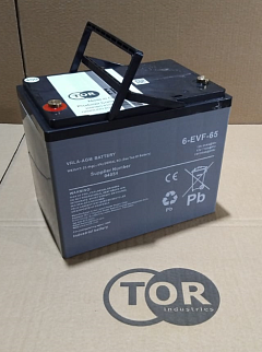 Аккумулятор свинцово-кислотный герм. (GEL) 12В/85Ач (20Hr) 260х162х215 для WS15H/WS15H SC PRO Аккумулятор свинцово-кислотный герм. (GEL) 12В/85Ач (20Hr) 260х162х215 для WS15H/WS15H SC PRO